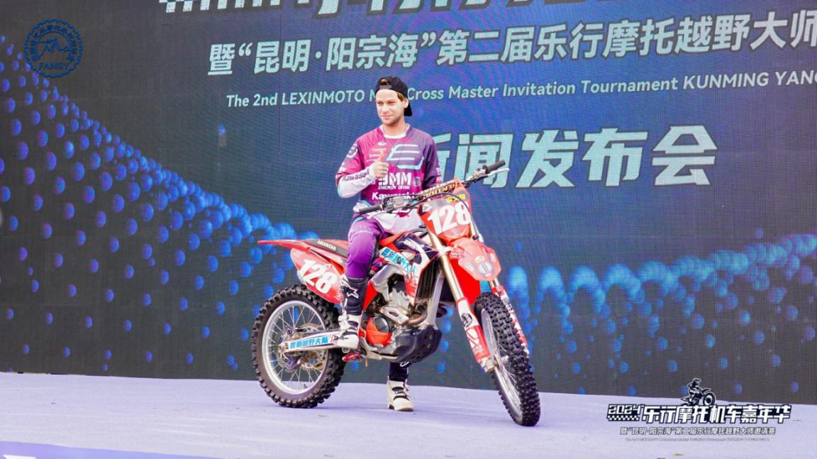 跨山向海！2024乐行摩托机车嘉年华将在昆明阳宗海举办(图2)