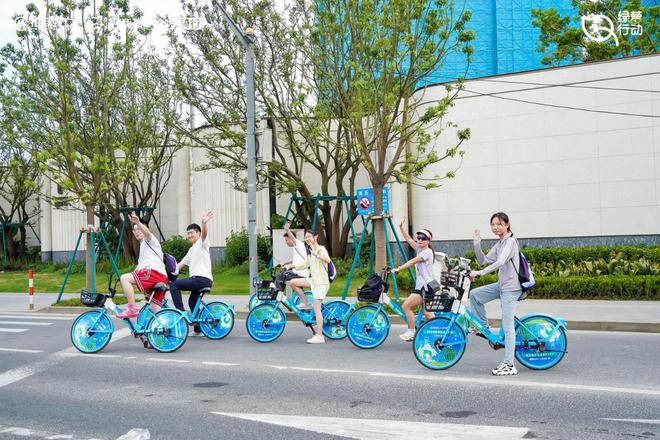 2024“上海绿萝行动骑行赛”圆满落幕传递绿色能量构筑美好人居(图4)