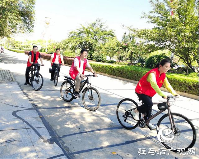 驻马店市统计局：低碳骑行传播绿色环保理念