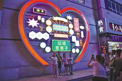 多元“夜”态引领消费热潮(图6)