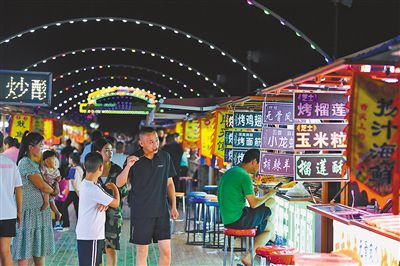多元“夜”态引领消费热潮(图4)