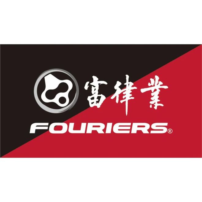 全新启航—2024中国山地自行车公开赛(图3)