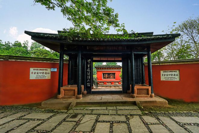 2024宝马GS文化体验季活动在邛崃启动(图3)