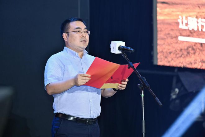 2024宝马GS文化体验季活动在邛崃启动