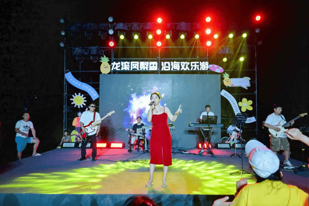 骑行、市集、桨板、音乐……2024年万宁市龙滚镇凤梨文化嘉年华启幕(图5)