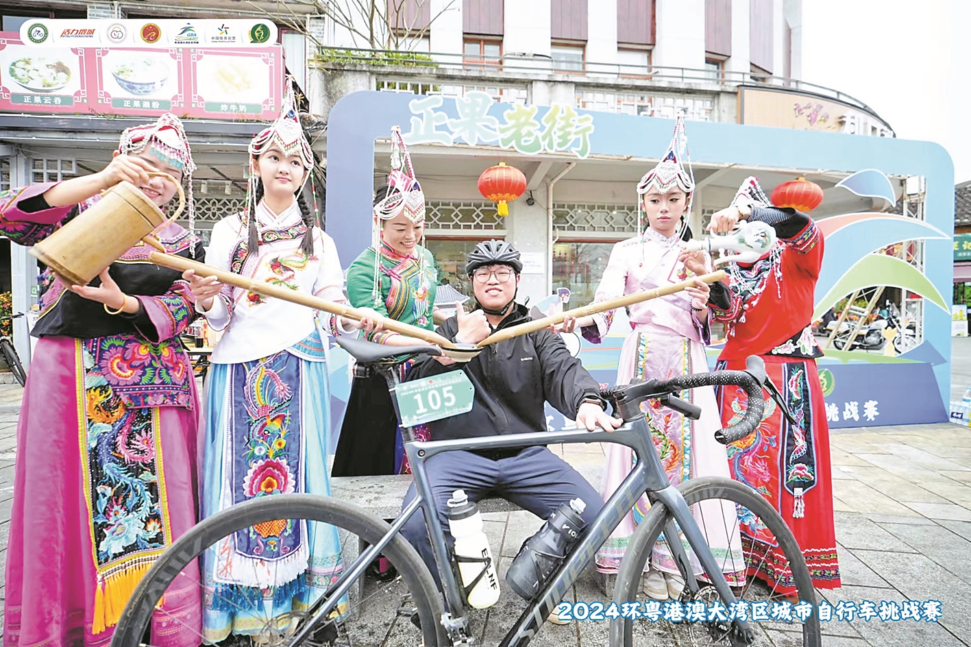 乐在“骑”中！2024湾区自行车挑战赛骑游活动在增城启动(图2)