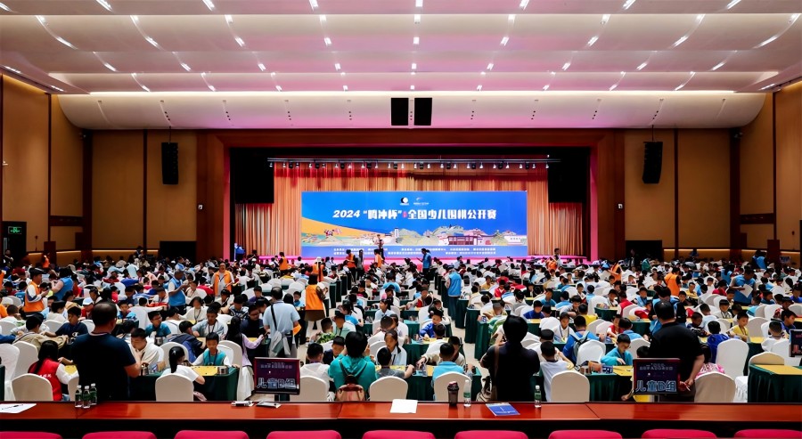 重量级体育赛事纷纷选择这里腾冲凭什么？_新华网