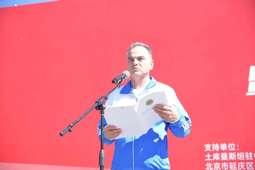 骑行传友谊文化共繁荣——2024中土文化年骑行节暨“北京世园公园杯”京张公路自行车公开赛第二站顺利举办(图2)