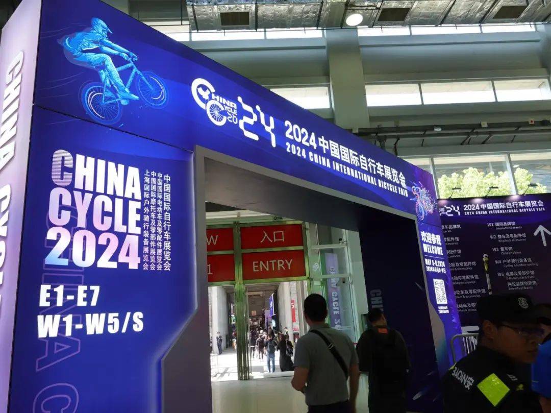 国际认证亚洲唯一专业赛道再度重启2024中国·井冈山“红色征