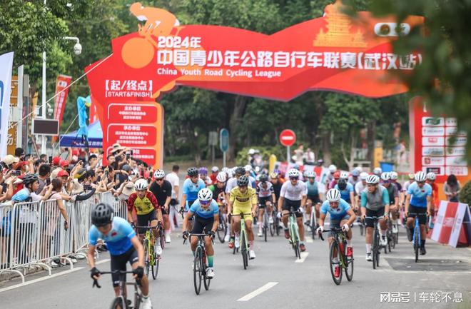 2024年中国青少年公路自行车联赛武汉站赛事圆满落幕(图3)