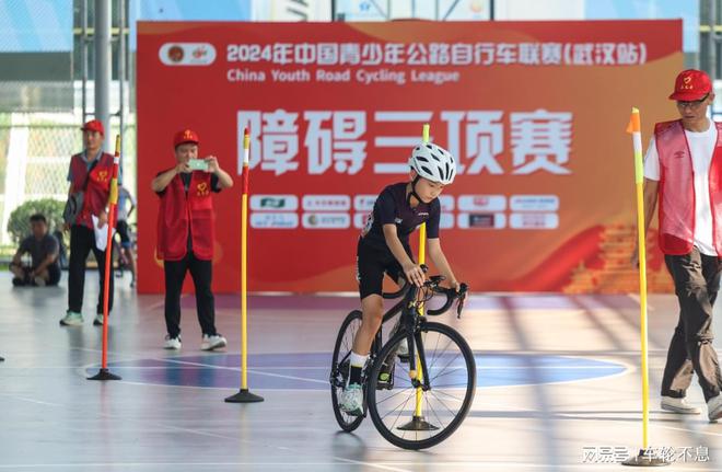 2024年中国青少年公路自行车联赛武汉站赛事圆满落幕(图5)