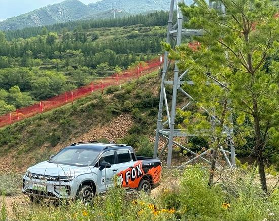 解锁户外骑行新体验雷达地平线亮相山地车嘉年华(图2)