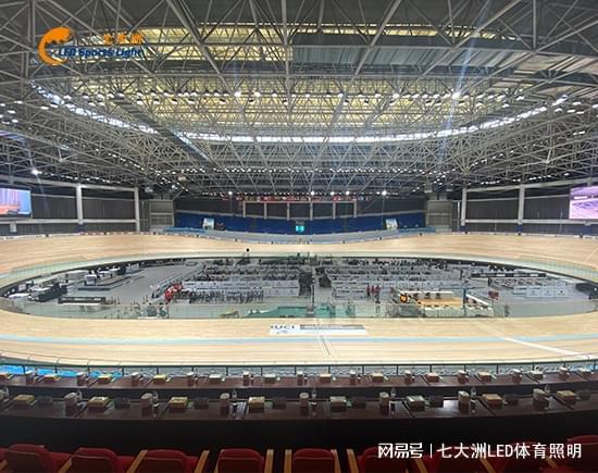 七大洲助力2024年世界青年场地自行车锦标赛开赛！(图2)