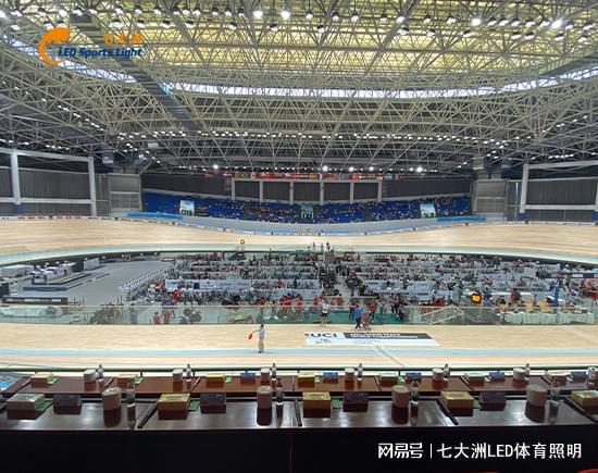 七大洲助力2024年世界青年场地自行车锦标赛开赛！(图3)