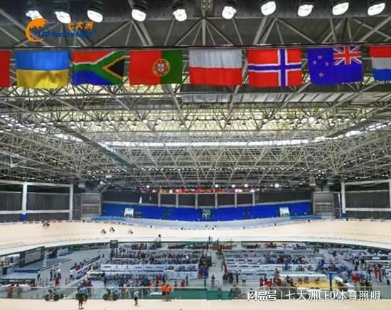七大洲助力2024年世界青年场地自行车锦标赛开赛！(图1)