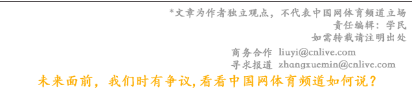 观赛必备！2024南京体育赛历来了！
