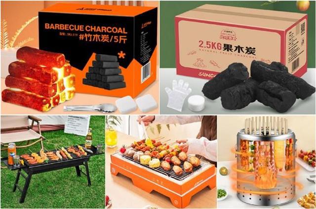 首届京东烧烤节开烤：发布两款新品5斤以下炭产品使用不满意可仅退款(图2)