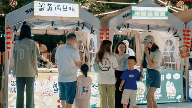 赛事指南丨2024年中国山地自行车联赛第四站（贵州·兴义）开赛倒计时2天(图12)