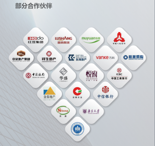 净松空调强势助力2024场地自行车世青赛彰显行业领军实力(图7)