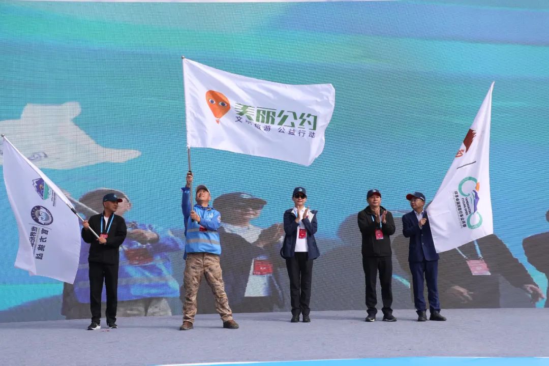 2024年环羊卓雍措自行车公开赛和普莫雍措世界海拔最高环湖自行车挑战赛启动(图2)