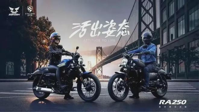 2024年摩托车应该怎么买?建议收藏能让你少走弯路(图1) 2024年摩托车应该怎么买?建议收藏能让你少走弯路(图1)