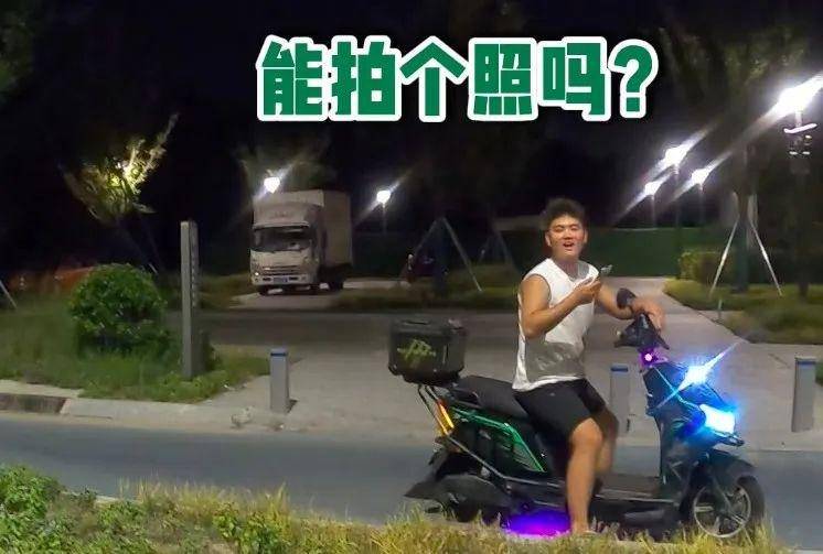 哈雷戴维森2024款公路滑翔:直男交友利器?(图6) 哈雷戴维森2024款公路滑翔:直男交友利器?(图6)