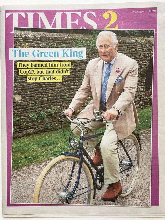 自行车新中产的理财产品(图5) 自行车新中产的理财产品(图5)