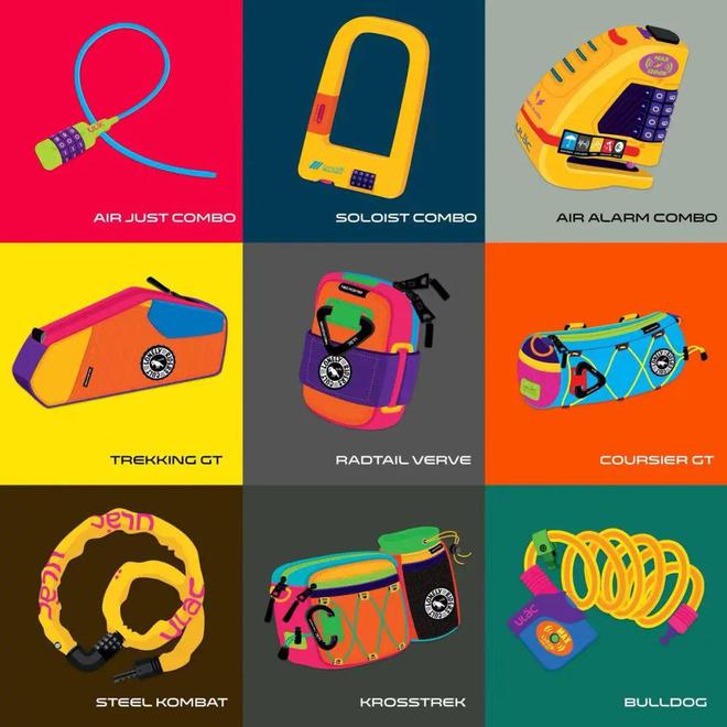 自行车新中产的理财产品(图9) 自行车新中产的理财产品(图9)