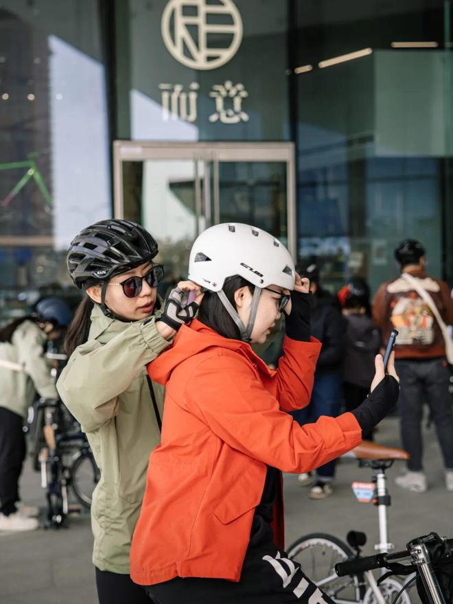 自行车新中产的理财产品(图14) 自行车新中产的理财产品(图14)