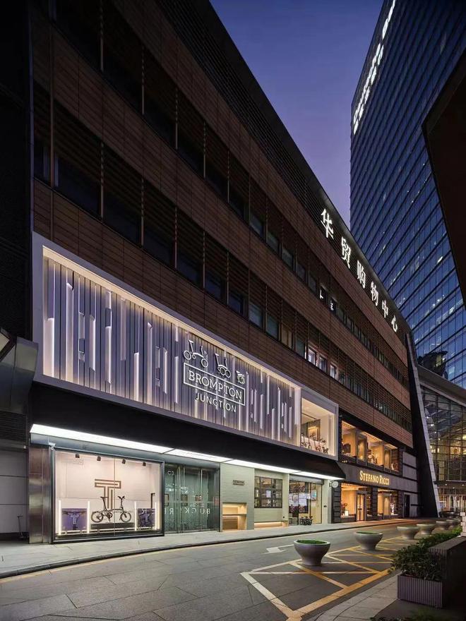 自行车新中产的理财产品(图21) 自行车新中产的理财产品(图21)