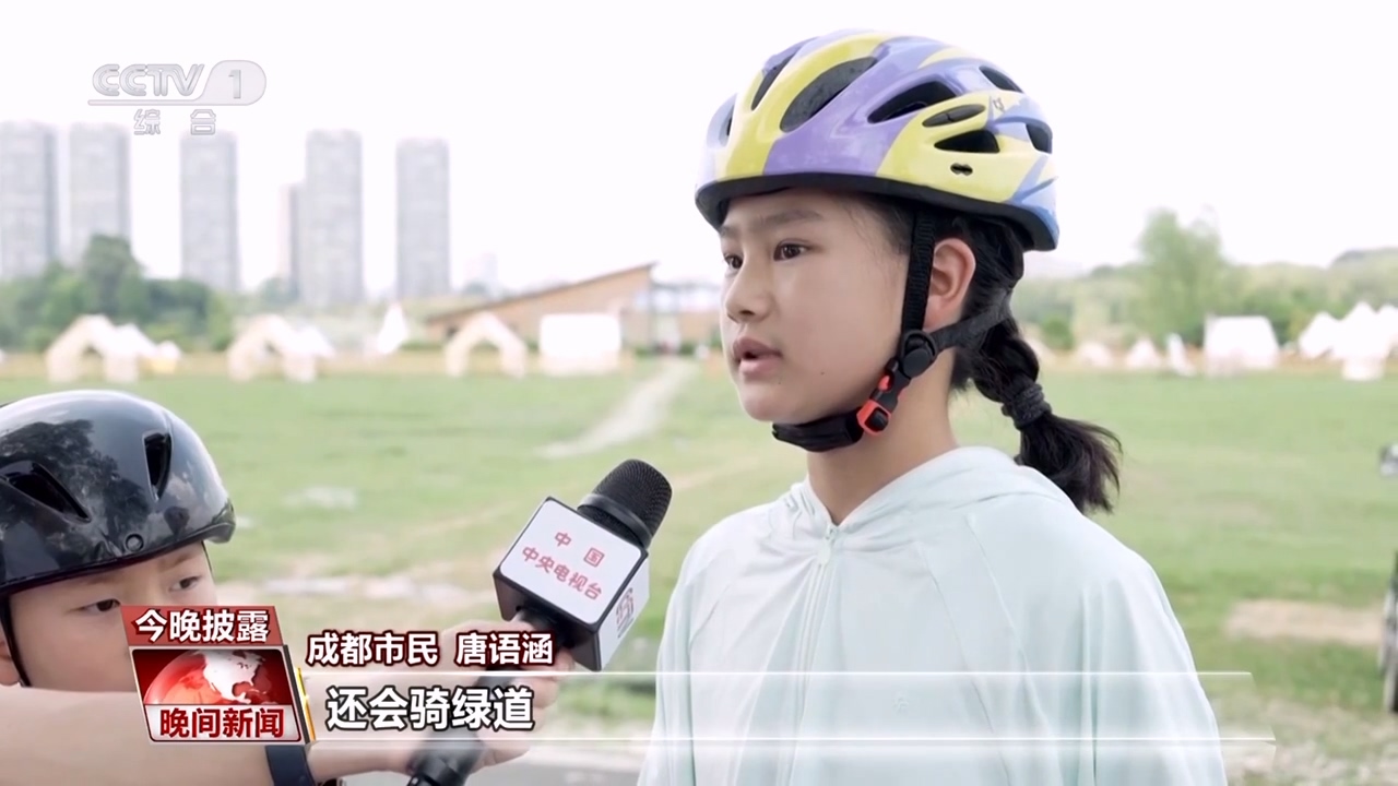 青少年骑行如何保障安全?(图2) 青少年骑行如何保障安全?(图2)