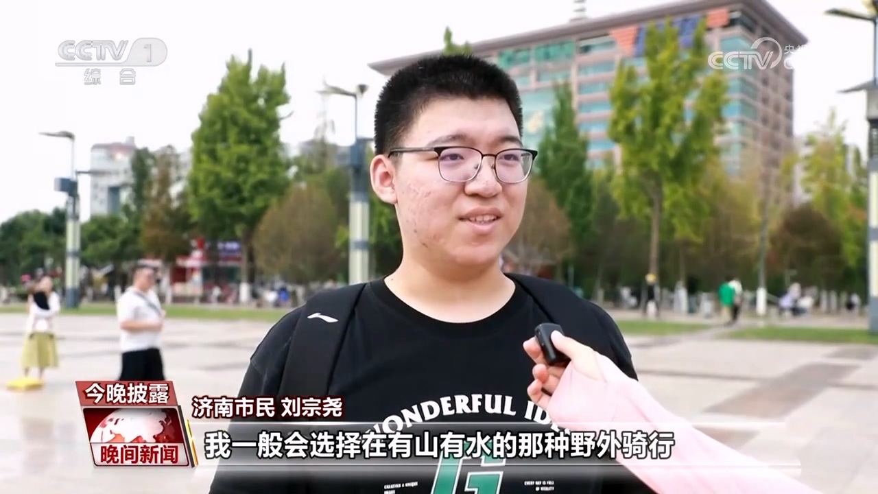 青少年骑行如何保障安全?(图3) 青少年骑行如何保障安全?(图3)