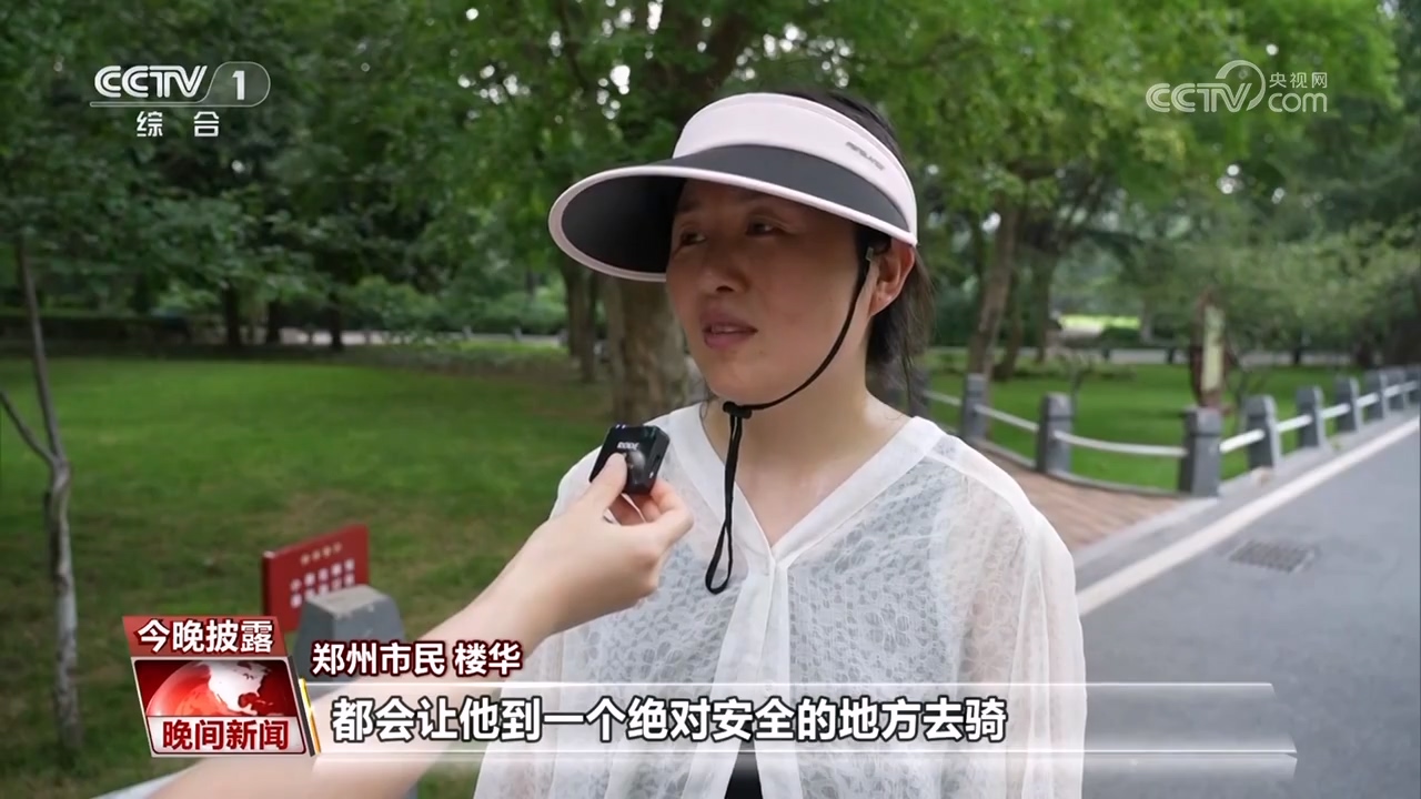 青少年骑行如何保障安全?(图4) 青少年骑行如何保障安全?(图4)