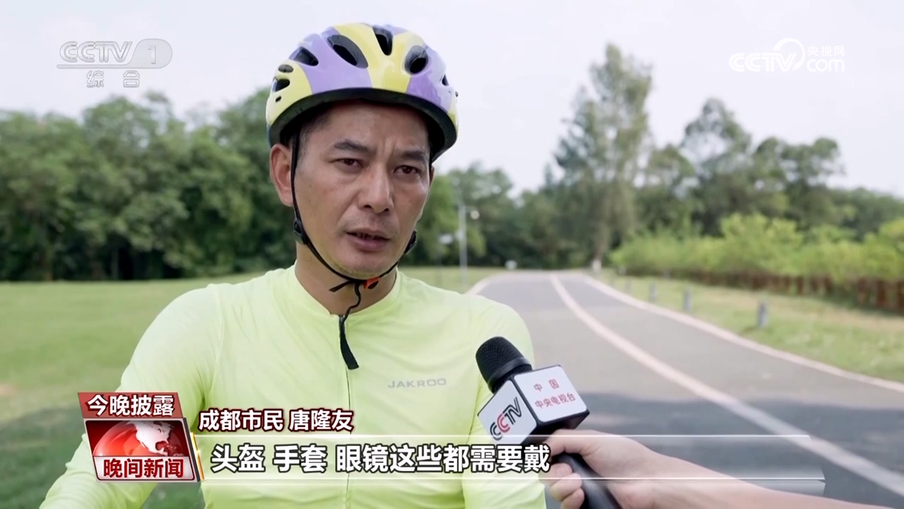 青少年骑行如何保障安全?(图6) 青少年骑行如何保障安全?(图6)