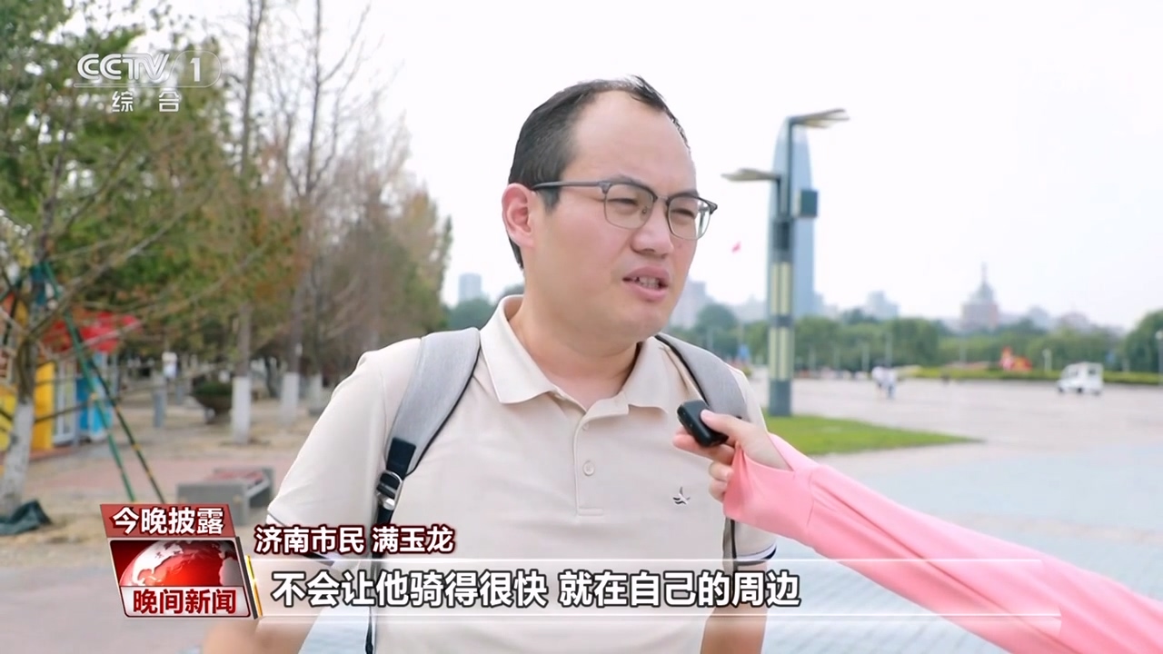 青少年骑行如何保障安全?(图7) 青少年骑行如何保障安全?(图7)