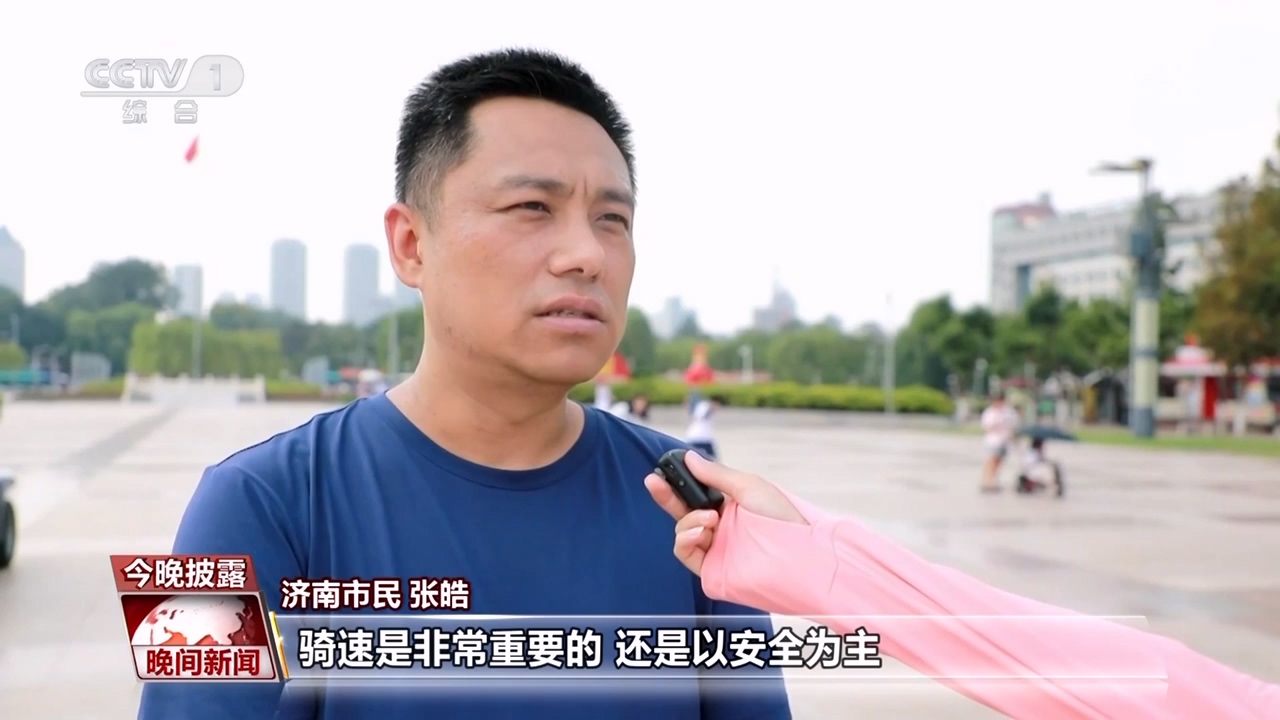 青少年骑行如何保障安全?(图8) 青少年骑行如何保障安全?(图8)