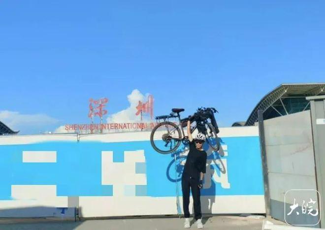 26天2024公里！安徽00后小伙一路从合肥骑行到深圳“出发永远最有意义”(图7)