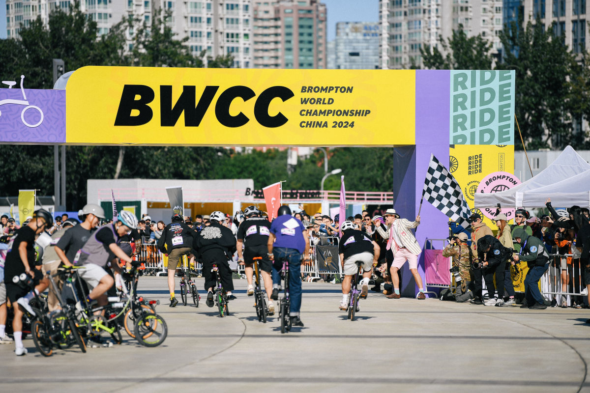 BROMPTON世界锦标赛2024中国站圆满落幕探索骑行竞速