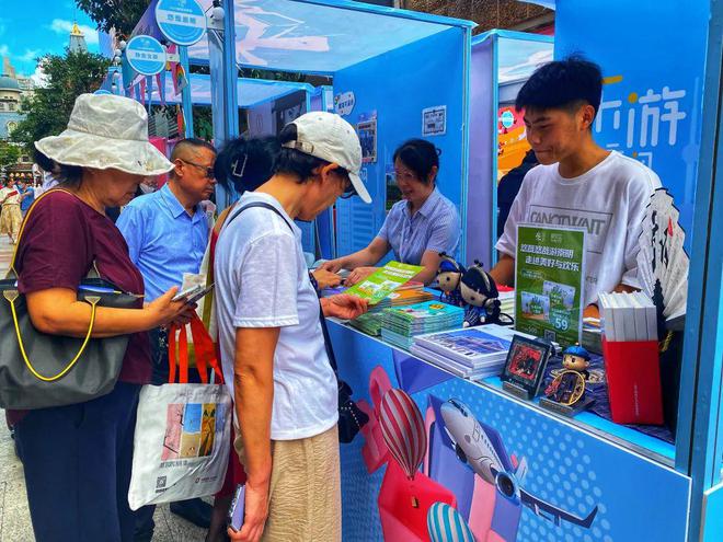 2024上海崇明乡村文化旅游节正式启动(图5)