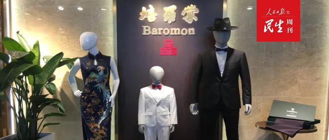 “骑行热”兴起“蹬”出新消费与新商机(图1) “骑行热”兴起“蹬”出新消费与新商机(图1)