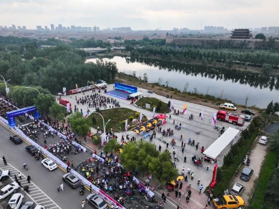 2024年京津冀“京张体育文化旅游带”自行车系列挑战赛（蔚县