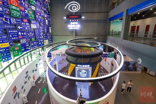 装备重装登场！中国·雅安318公路文化体验馆开馆丨聚焦文旅大会(图3)