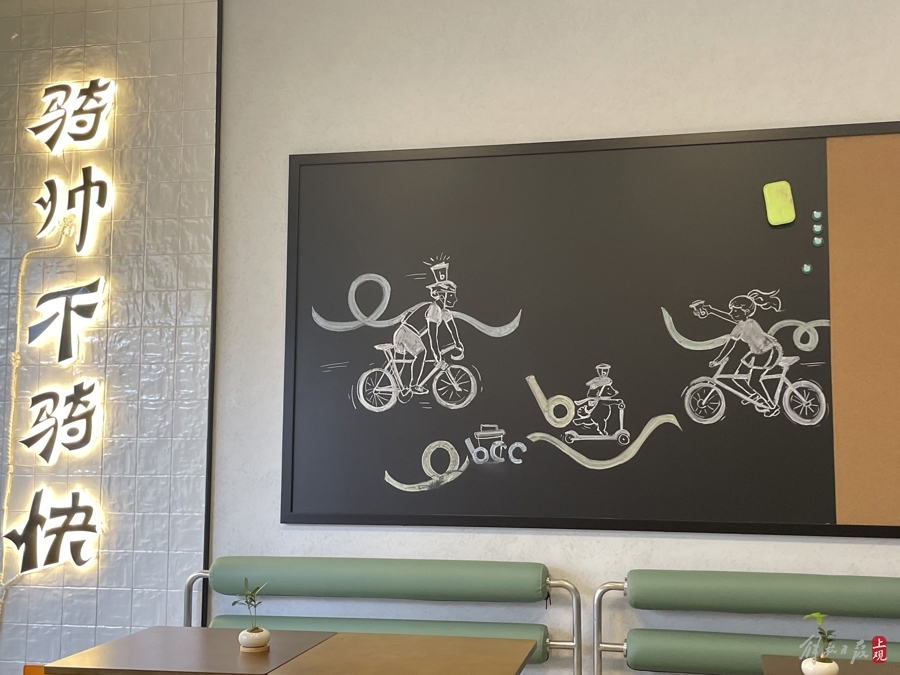 江浙沪每天都有骑行社新冒出来社员人手一辆10万元自行车(图4) 江浙沪每天都有骑行社新冒出来社员人手一辆10万元自行车(图4)