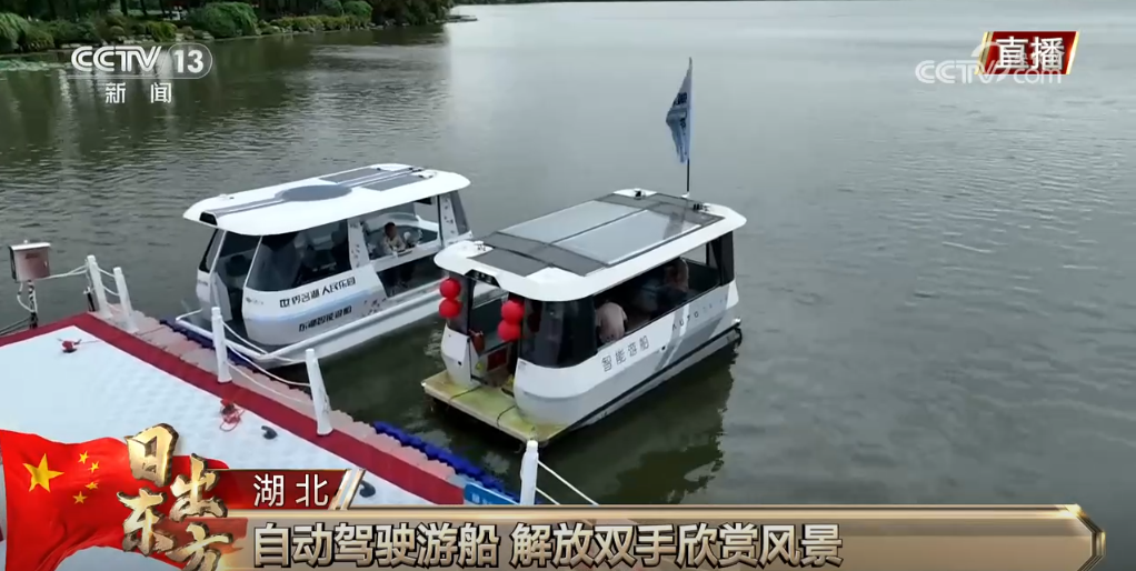 假期解锁多种新玩法、新场景各地“小美好”汇成文旅“大流量”