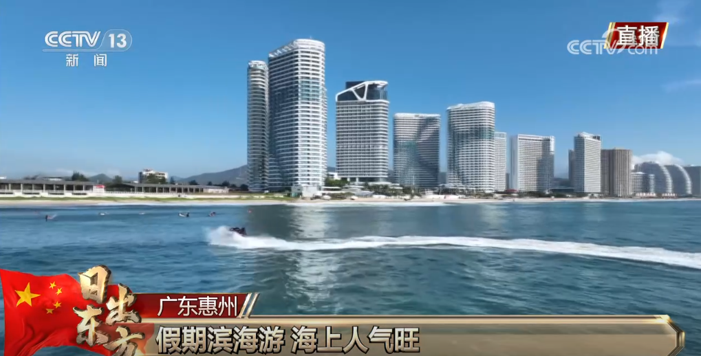 假期解锁多种新玩法、新场景各地“小美好”汇成文旅“大流量”(图5)