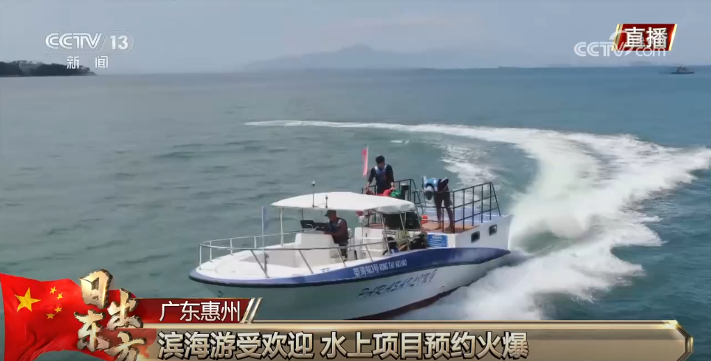 假期解锁多种新玩法、新场景各地“小美好”汇成文旅“大流量”(图6)