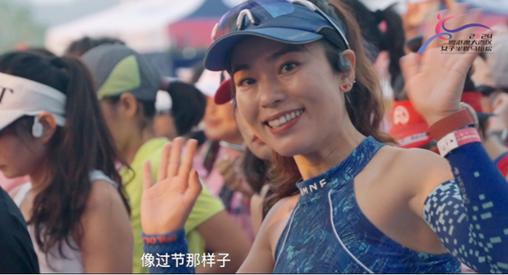 跟着赛事来旅行!环南昆山-罗浮山CityLife增城运动旅游季启幕(图2) 跟着赛事来旅行!环南昆山-罗浮山CityLife增城运动旅游季启幕(图2)