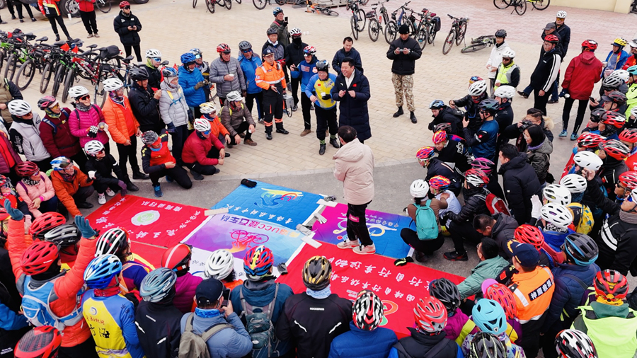 畅行城市绿道西宁市举办2024新春环保骑行活动
