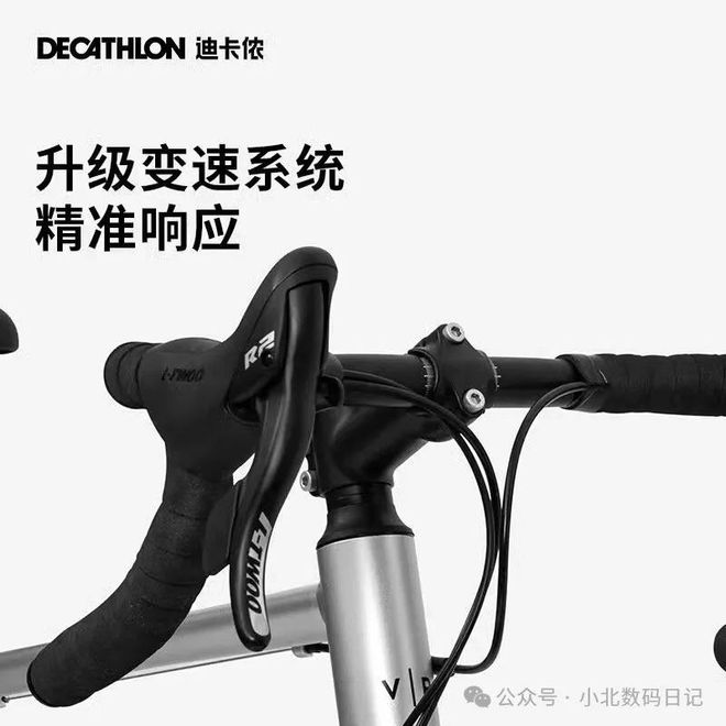 喜德盛和捷安特哪个好？两大自行车品牌对比帮你选对骑行装备(图4)