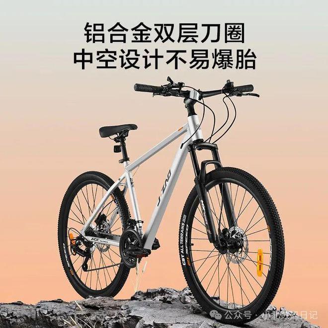 喜德盛和捷安特哪个好？两大自行车品牌对比帮你选对骑行装备(图6)